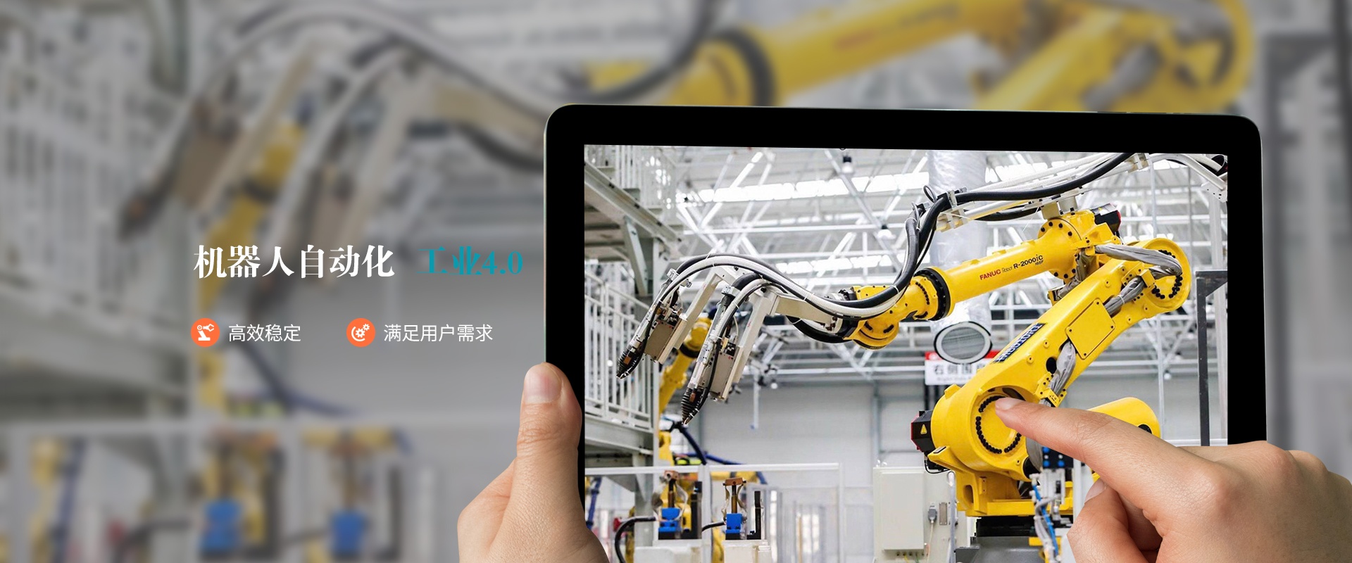 無(wú)錫市佩恩自動(dòng)化有限公司